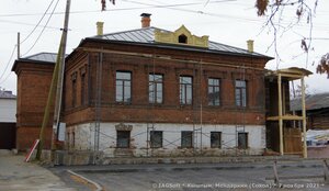 Sovetskaya ulitsa, 9, : foto