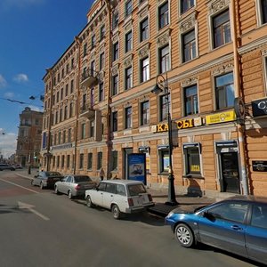 Zhukovskogo Street, 38, Saint Petersburg: photo