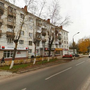 Prospekt Tsiolkovskogo, 8, Dzerzhinsk: photo