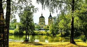 Settlement of Zavoda Mosrentgen, 1, Moscow: photo