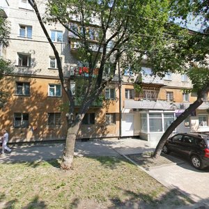 Bazhova Street, 73, Yekaterinburg: photo