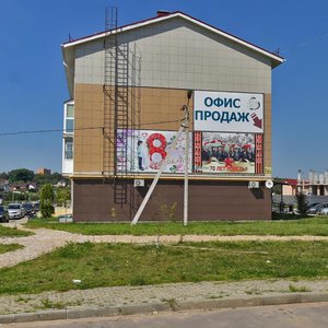 Prospekt Generala Beloborodova, 17, Istra: photo