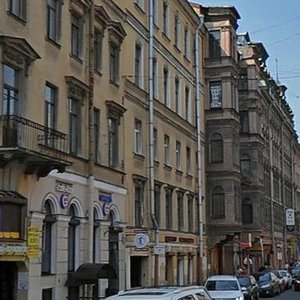 Zhukovskogo Street, 15, Saint Petersburg: photo