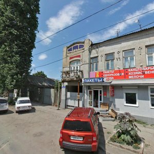 Ulitsa imeni I.S. Kutyakova, 120, Saratov: photo
