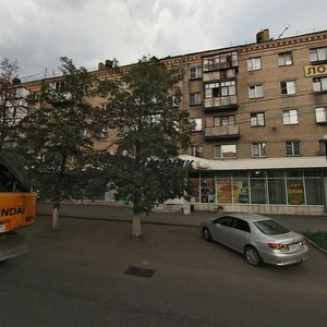 Pobedy Avenue, 170, Chelyabinsk: photo