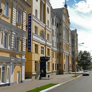 Bolshevistskaya Street, 11, Saransk: photo