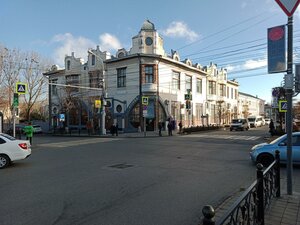 Karla Marxa Avenue, 50, Stavropol: photo