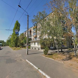 Osinnia Street, No:3, Dnepropetrovsk: Fotoğraflar