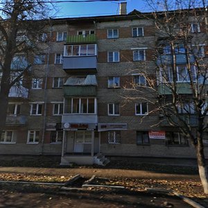 Тула, Улица Свободы, 60: фото