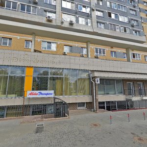 Troitskaya Street, 11, : foto
