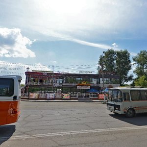 Ulitsa Rozy Lyuksemburg, 1А/1, Irkutsk: photo