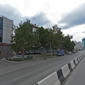 Dimitrova Avenue, 12, Novosibirsk: photo