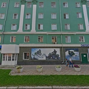 Brestskaya Street, No:11, Barnaul: Fotoğraflar