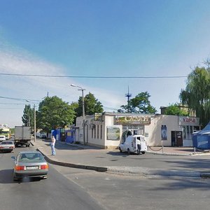 Днепр, Улица Павлова, 20: фото