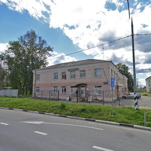 Novoyamskaya ulitsa, 4, Klin: photo