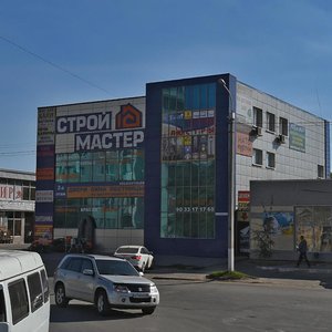 Волгоград, Гражданская улица, 16Д: фото