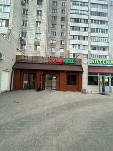 Зеленодольск, Улица Ленина, 32: фото