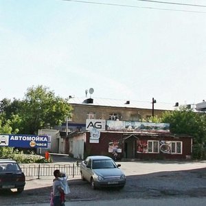 Komsomolsky Avenue, 44А, Perm: photo