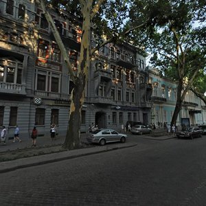 Pushkinska vulytsia, 7, Odesa: photo