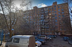 Yubileynyy Avenue, 78, Himki: photo
