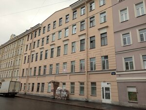 Kurlyandskaya Street, 22-24, Saint Petersburg: photo