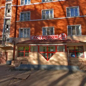 Sovetskaya ulitsa, 15/11 ، : صورة
