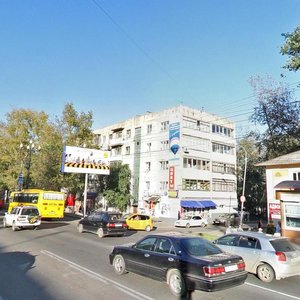 Karla Marksa Street, 134, Khabarovsk: photo