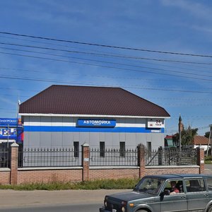 Avtozavodskoye Highway, 22Ас1, Togliatti: photo