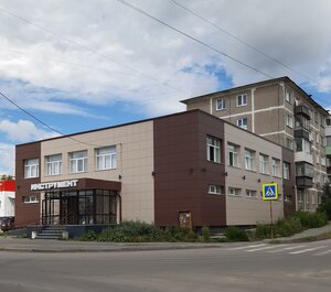 Ulitsa Profsoyuzov, 19А, : foto