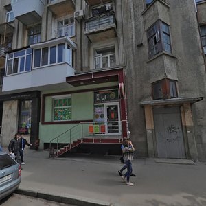 Marshala Bazhanova Street, 3, Kharkiv: photo