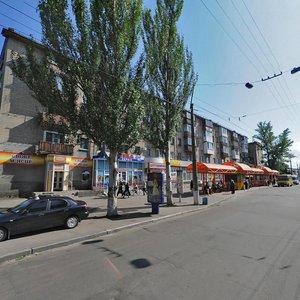 Pershotravneva street, No:32, Kremenchuk: Fotoğraflar