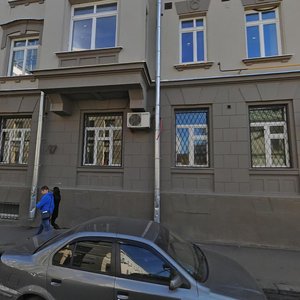 Yermolayevsky Lane, 6, Moscow: photo