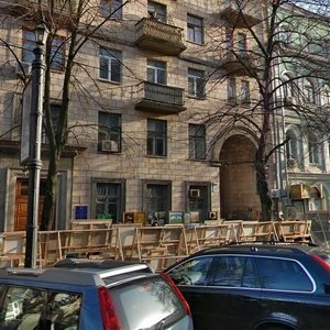 Volodymyrska Street, 11 ، كييف: صورة