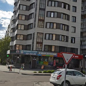 Pionerskaya Street, 12, Korolev: photo