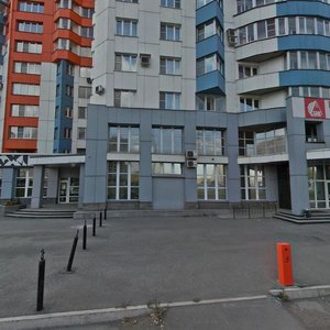 Prospekt N.S. Yermakova, 7, Novokuznetsk: photo