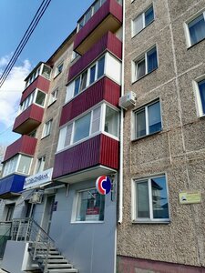 Lenina Street, 303, Yuzhno‑Sakhalinsk: photo