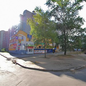 Ulitsa Gogolya, 46 ، : صورة