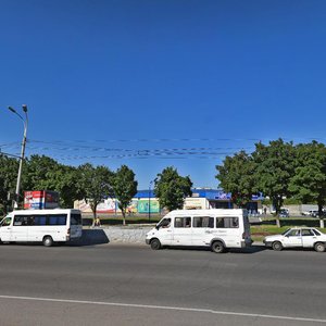 Zaporizke Highway, 45, Dnipro: photo