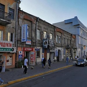 Kharkivska Street, 11, Dnipro: photo