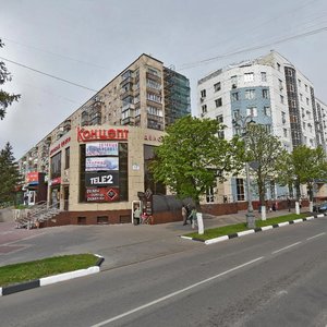 Grazhdanskiy Avenue, 10, Belgorod: photo