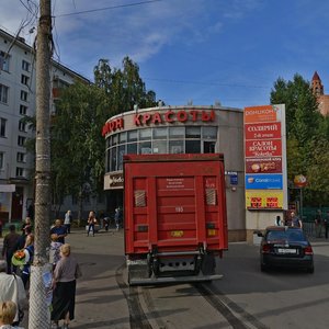 Москва, Волгоградский проспект, 123к1: фото
