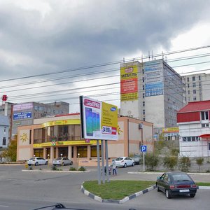 Новороссийск, Проспект Дзержинского, 211А: фото