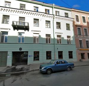 Razyezzhaya Street, 8, Saint Petersburg: photo