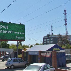 Rostov Highway, 9, Krasnodar: photo