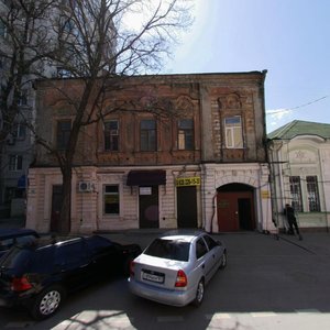 Sotsialisticheskaya Street, 138, Rostov‑na‑Donu: photo