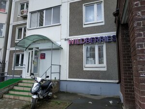 Katyushki Street, 58, : foto
