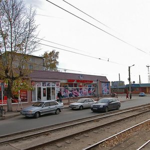Курск, Республиканская улица, 32/14: фото