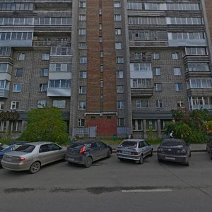 Красноярск, Улица Ленина, 97: фото