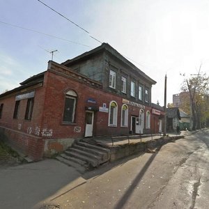 Иркутск, Улица Терешковой, 3: фото