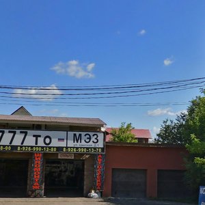 Tsvetnaya ulitsa, 1 ، موسكو ومحافظة موسكو: صورة
